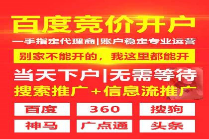 知乎信息流优化：如何提高点击率