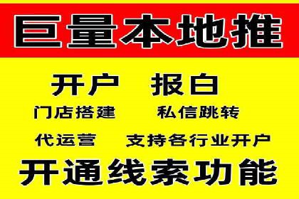 代理开户案例中的客户关系管理技巧